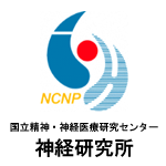 世界脳週間2024　国立精神・神経医療研究センター