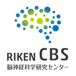 世界脳週間2005（独）理化学研究所脳科学総合研究センター（和光市）